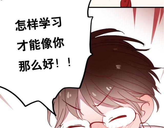 第7话 悸动31