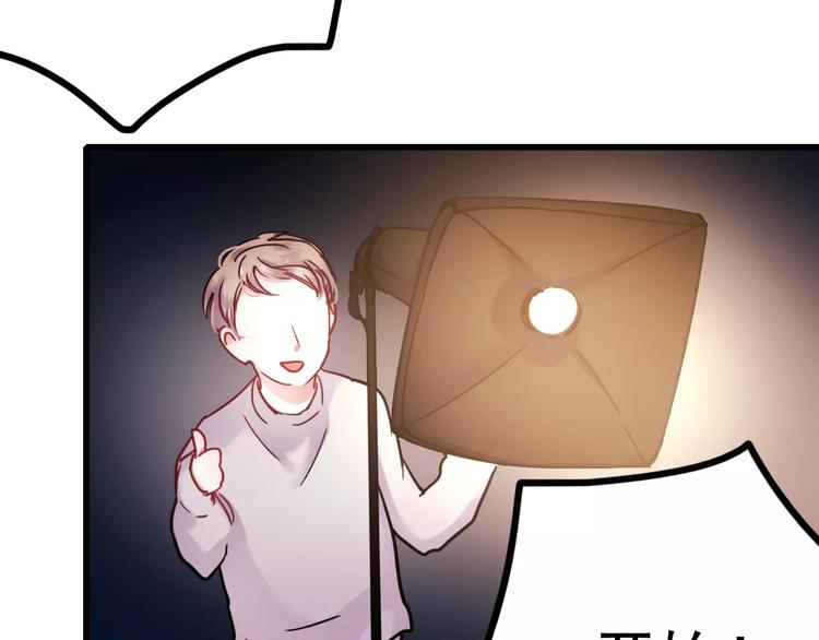第78话 越来越爱4