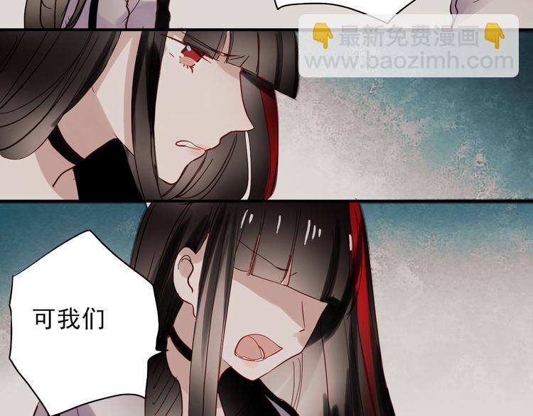 第33话 叶陵晕倒了9
