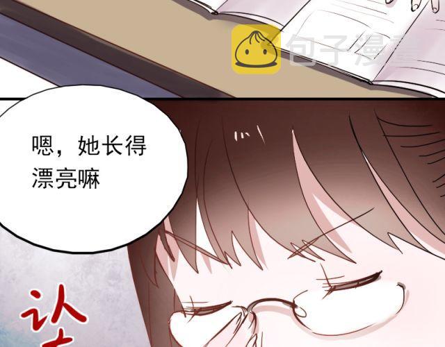 第5、6话 解救114