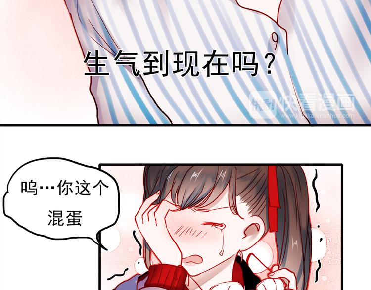 第55话 时间停止48