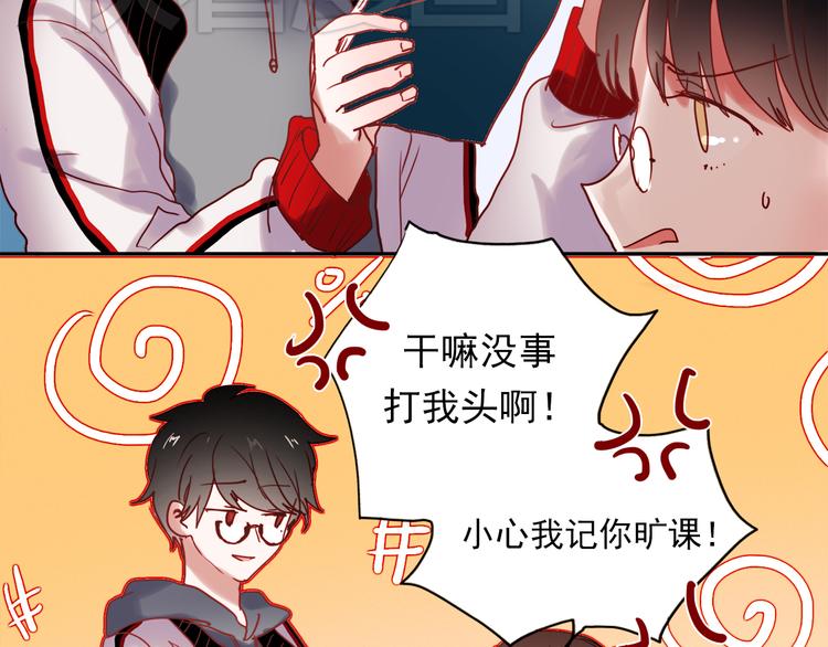 第44话  仰慕38