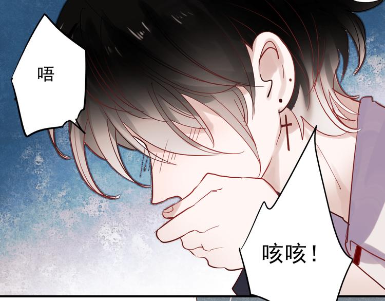 第33话 叶陵晕倒了21