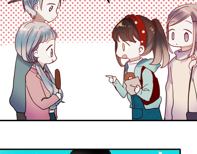 第64话 突然的心跳18