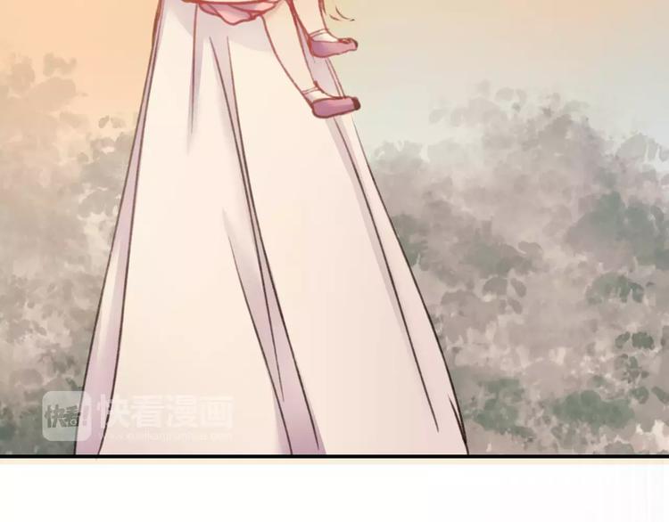 第74话 身世之谜40