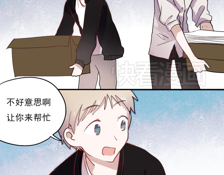 第29话 可乐变身成女神了！17