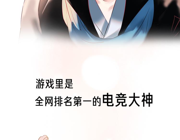 壳小杀X左小翎新作即将上线！21