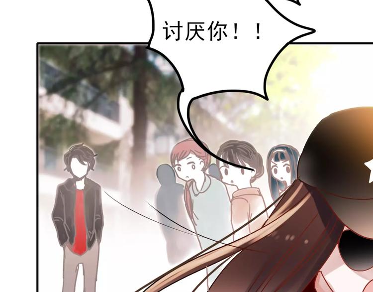 第76话 回国62