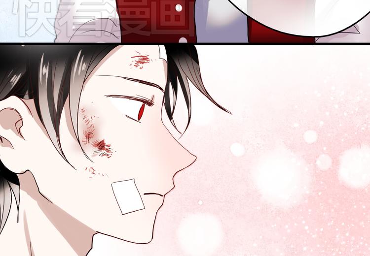 第19话 绝不会让你受伤49