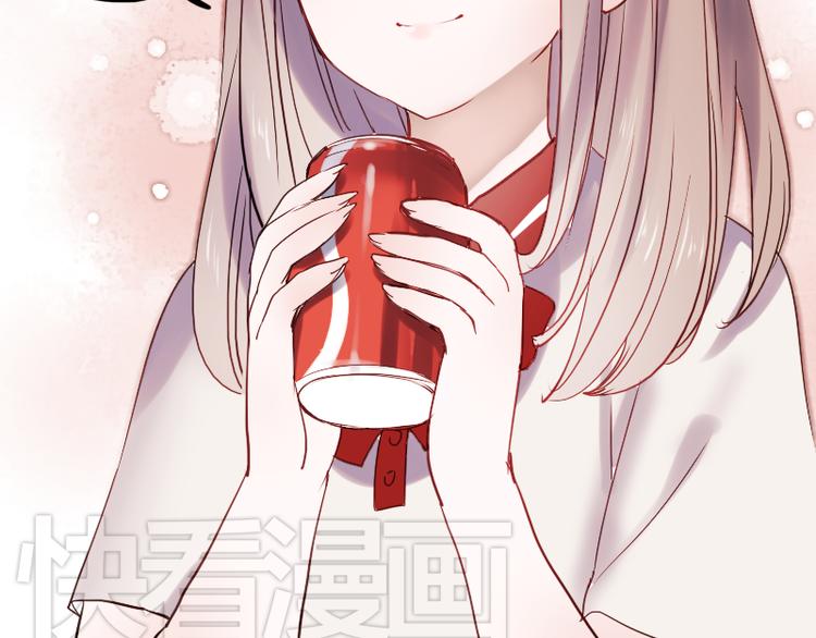第11话 暗恋的人竟然喜欢的是自己的好朋友58