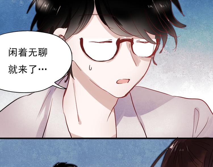 第29话 可乐变身成女神了！21