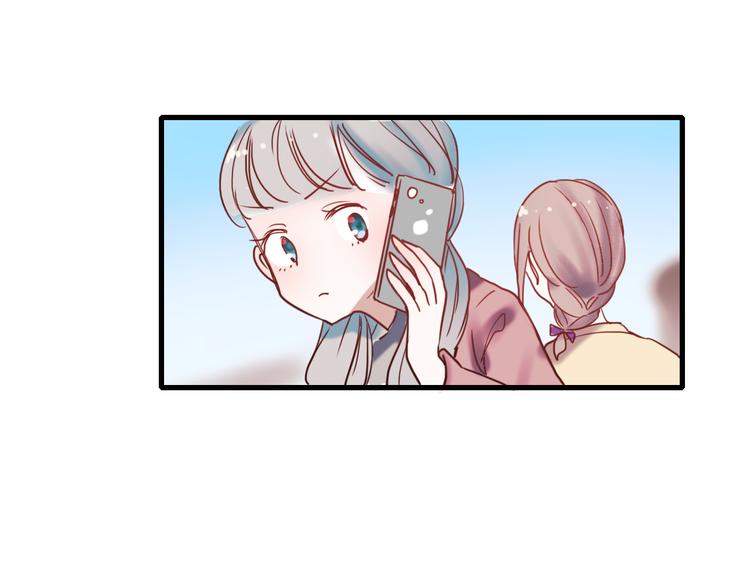 第64话 突然的心跳30