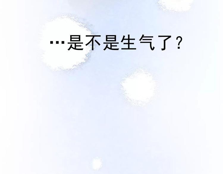 第75话  离别54