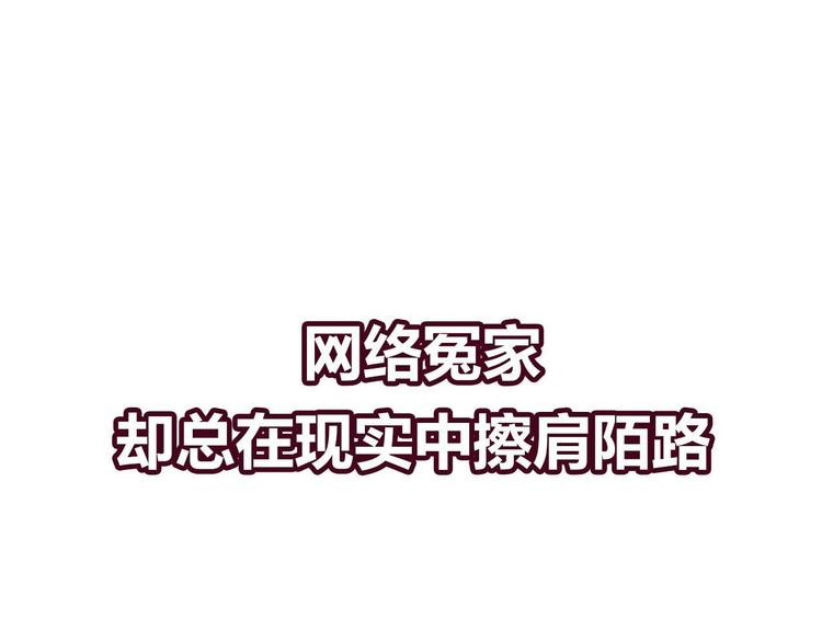 新作《成也萧河》即将上线21