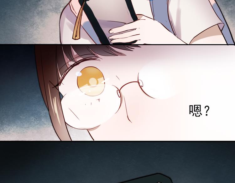 第13话 友情经得起流言1