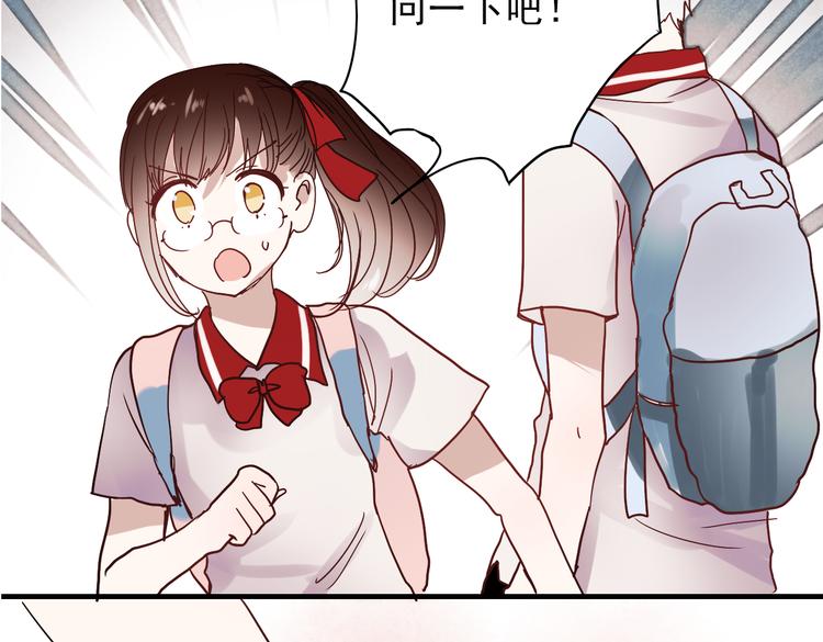 第16话 难言之隐20