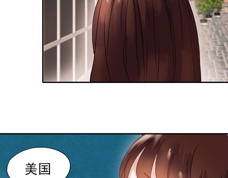 第68话 又遇见16