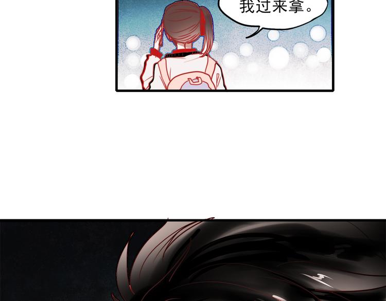 第54话 可乐危险！44