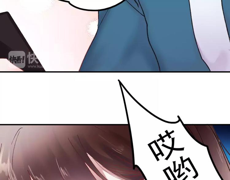 第72话 你准备好了吗6