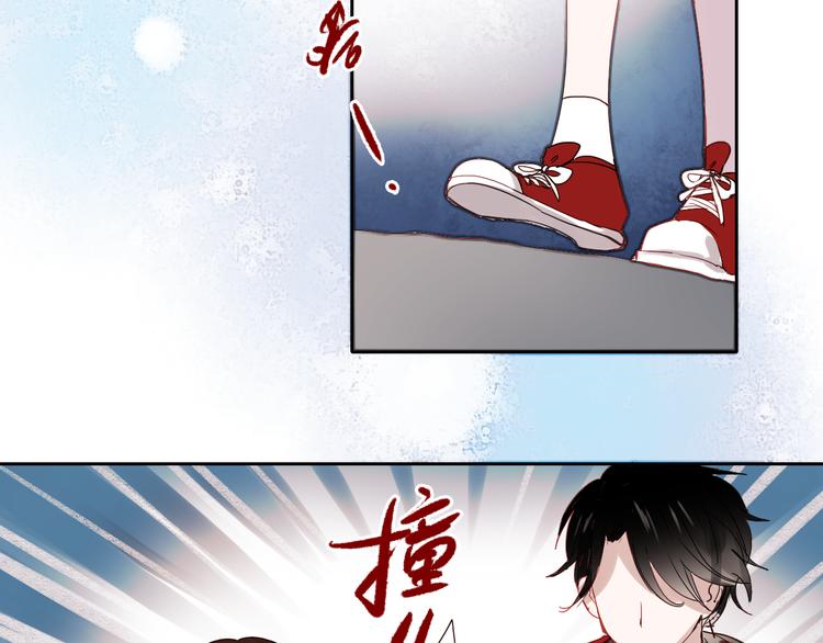 第24话 对不起，我吻了你34