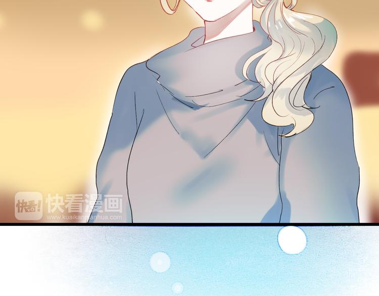 第61话 你这个骗子36