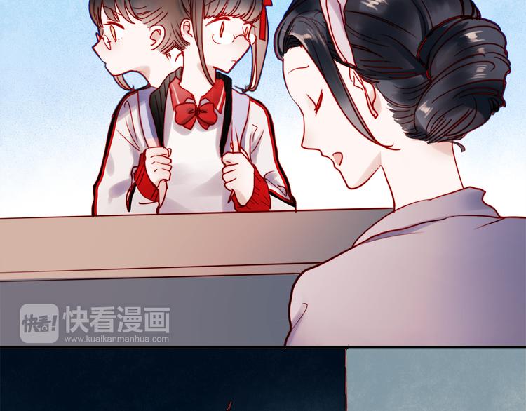 第53话 失忆！？38
