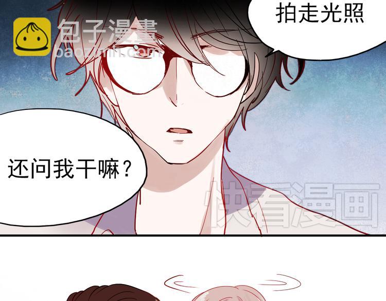 第30话 喜欢他，就勇敢的告诉他！9