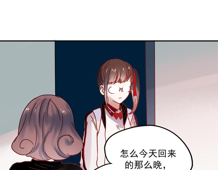 第56话 妈妈回来了21