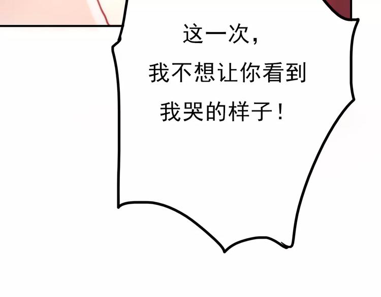 第75话  离别10