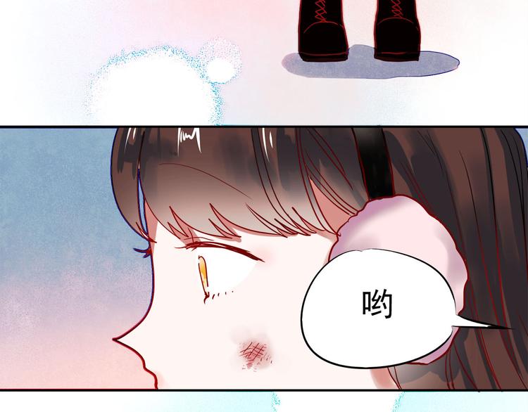 第58话 像在做梦53