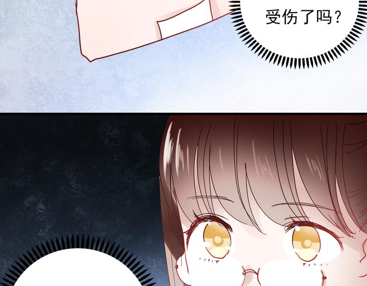 第21话 试着接近他吧！42
