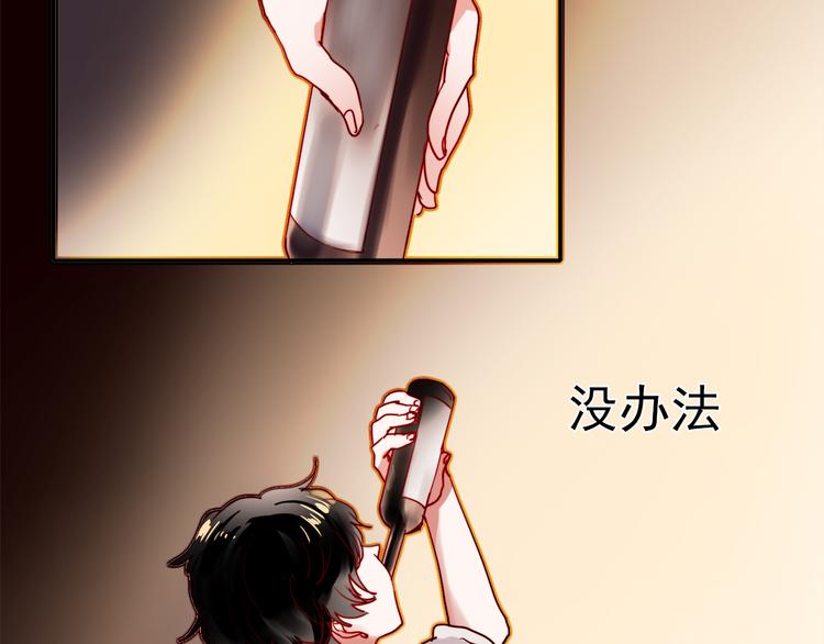 第47话 我在等你21