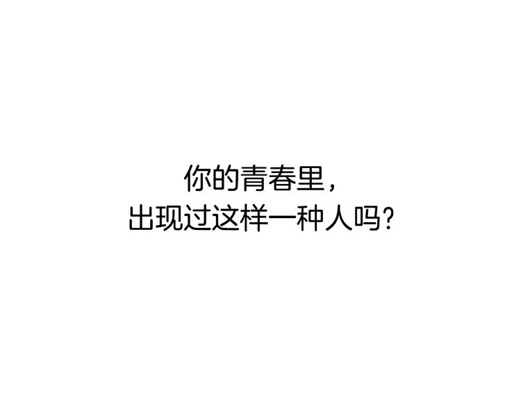 序章1 即将回归！0