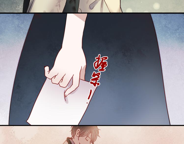 第33话 叶陵晕倒了44