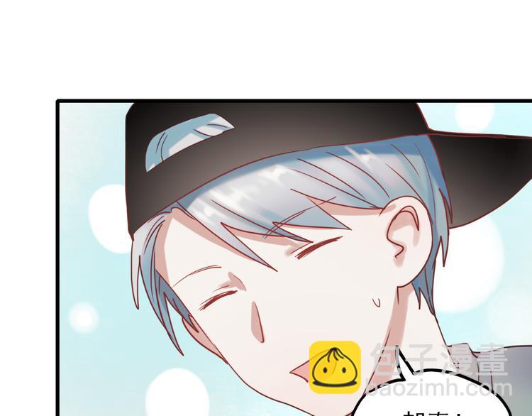 第64话 突然的心跳20