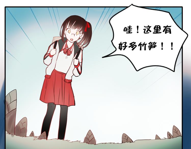 第37话 为你，我会不顾一切32