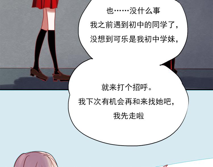 第44话  仰慕25