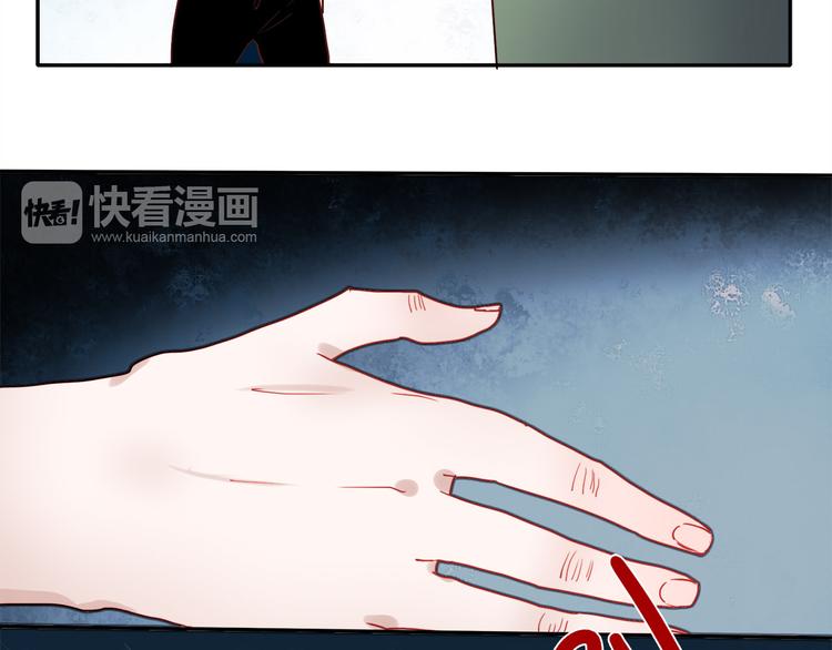 第51话 叶陵是个好人34