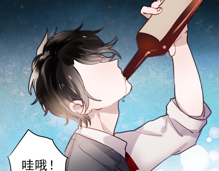 第33话 叶陵晕倒了12