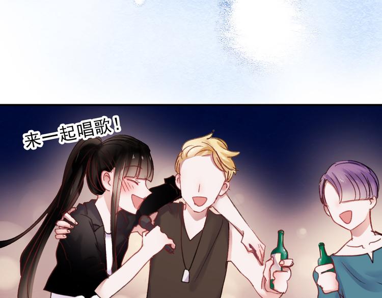 第69话 当众表白！？13