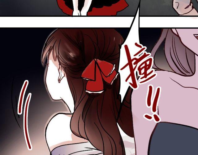 第1、2、3话 第一次去夜店47