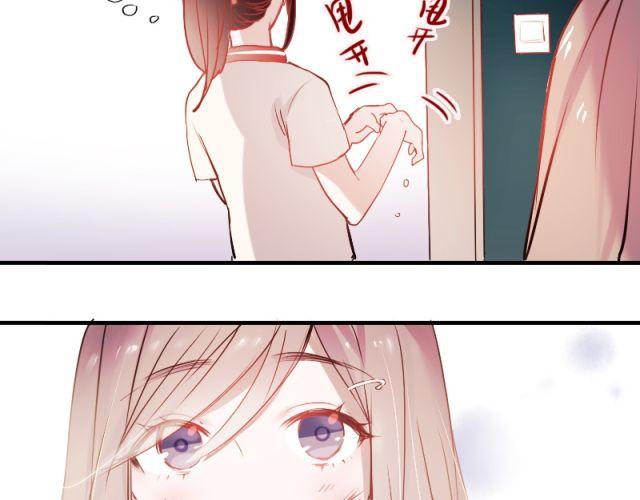 第4话 校花遭欺凌48