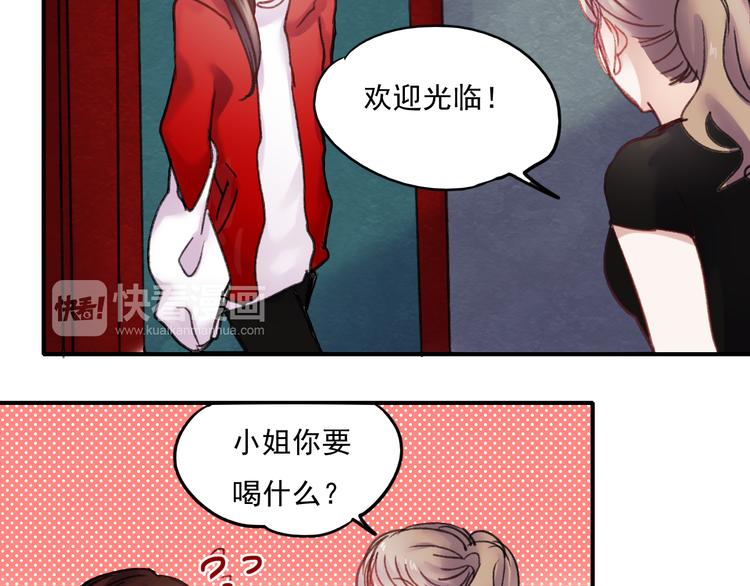 第68话 又遇见49