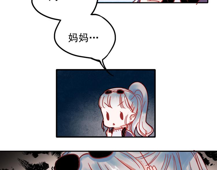 第57话 冤家路窄36