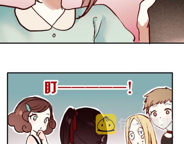 第1、2、3话 第一次去夜店31