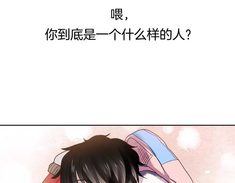 序章1 即将回归！17