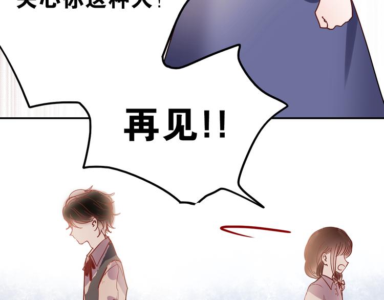 第33话 叶陵晕倒了36