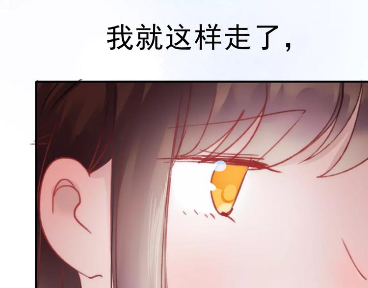 第75话  离别56