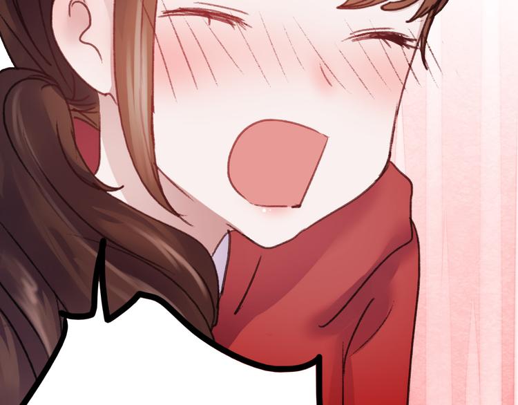 第69话 当众表白！？53