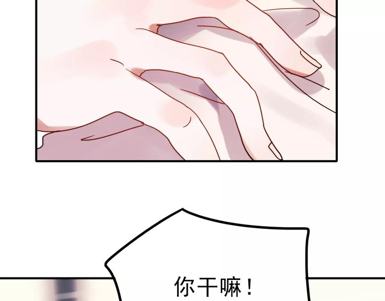 第76话 回国65
